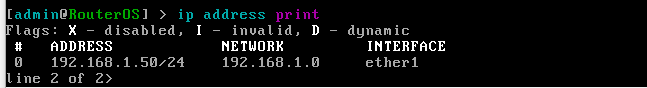 Verify IP address